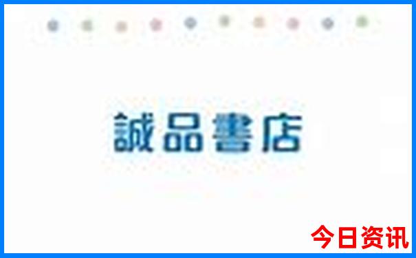 哈尔滨免费景区一览表