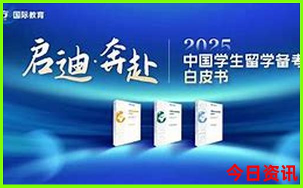 上海旅游团报名三日游价格