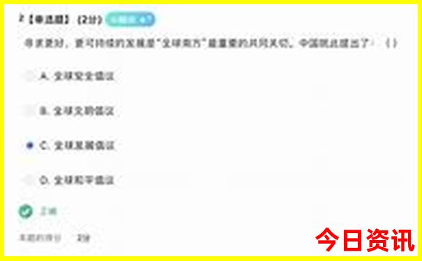 云南路线最佳路线图